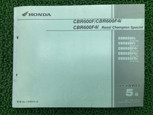 Cbr600f parts list 5th - cbr600f,
