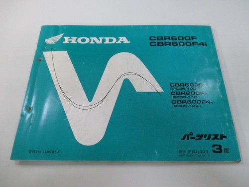Honda cbr600f f4i - honda,