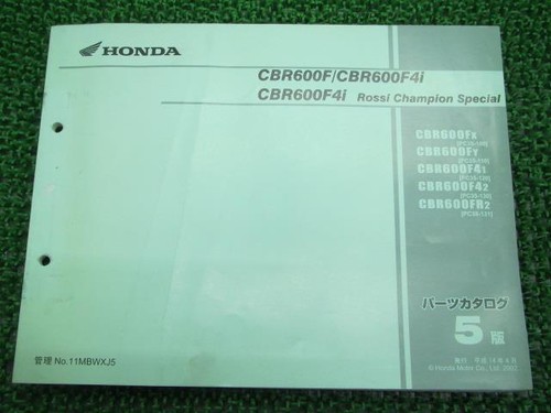 Honda cbr600f parts list - honda, 4i