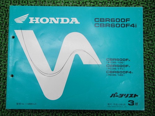 Honda cbr600f f4i parts - honda,