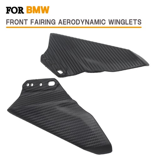 Rear mirror aerodynamic - rear,