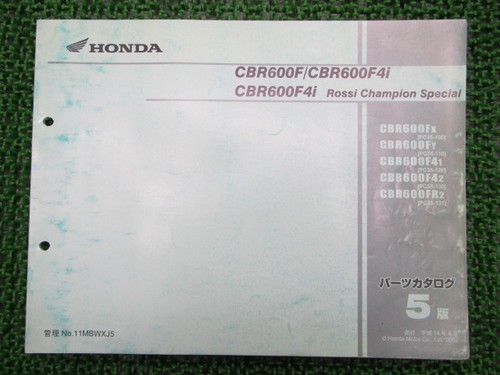 Honda cbr600f parts - 4i, list