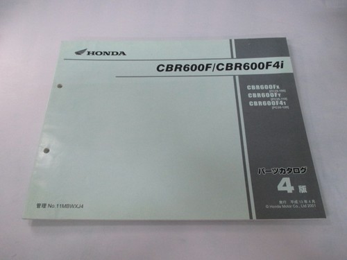 Honda cbr600f f4i - parts, list
