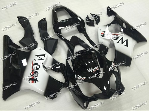 Fit for cbr600f4i west - fit,