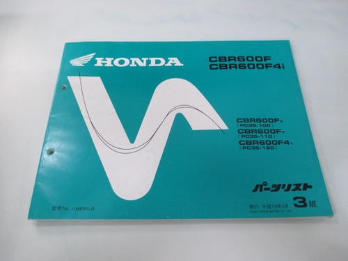 Honda cbr600f f4i parts - parts, list