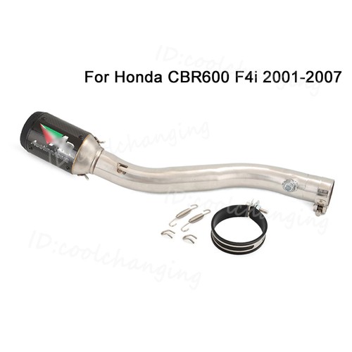 Exhaust system mid pipe - system, carbon
