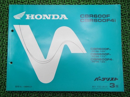 Honda cbr600f f4i - cbr600f, list