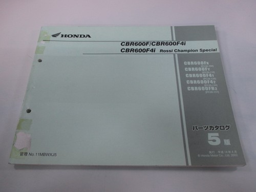 Honda cbr600f parts list - honda, 4i