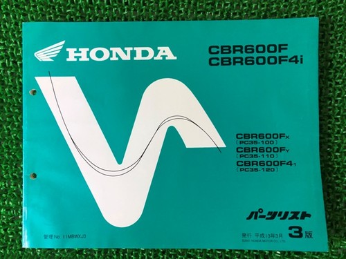 Honda cbr600f f4i parts list - honda,
