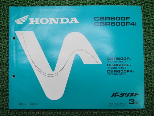 Honda cbr600f f4i parts - parts, list