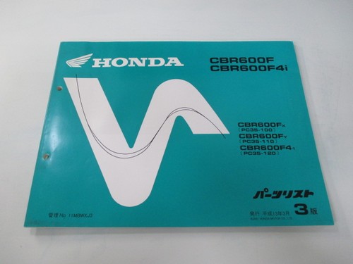 Honda cbr600f f4i - cbr600f,