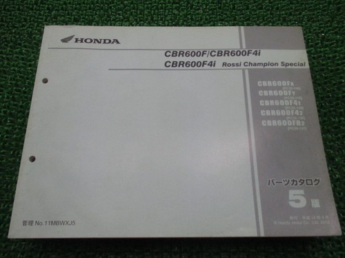 Honda cbr600f parts list - honda,